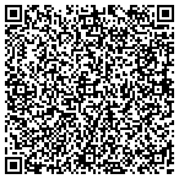 QR-код с контактной информацией организации Магазин продуктов, ИП Мурадова Г.З.