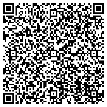 QR-код с контактной информацией организации Медовый дом