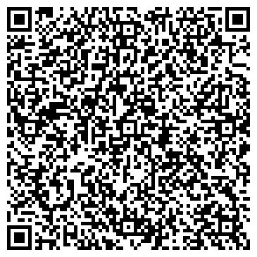 QR-код с контактной информацией организации Медовый рай