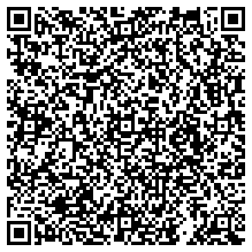 QR-код с контактной информацией организации Федерация пейнтбола Кемеровской области