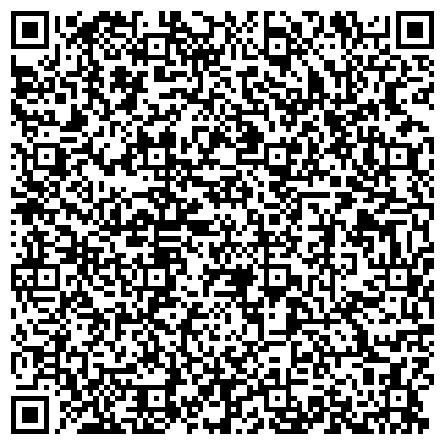 QR-код с контактной информацией организации Городской Центр Бронирования и Туризма