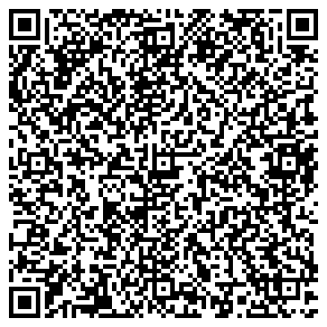 QR-код с контактной информацией организации Ямалспас, ГКУ, Ноябрьская авиабаза