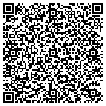 QR-код с контактной информацией организации АЛЬЯНС-ТРЭВЕЛ