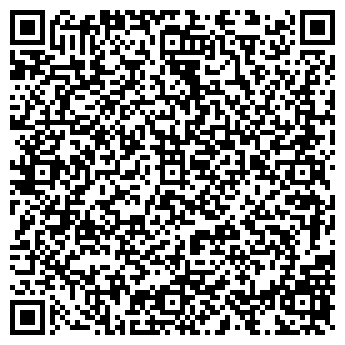 QR-код с контактной информацией организации Бриз, продуктовый магазин