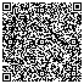 QR-код с контактной информацией организации Стейкхаус