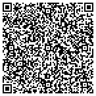 QR-код с контактной информацией организации Арбитражный управляющий Шушаков А.В.