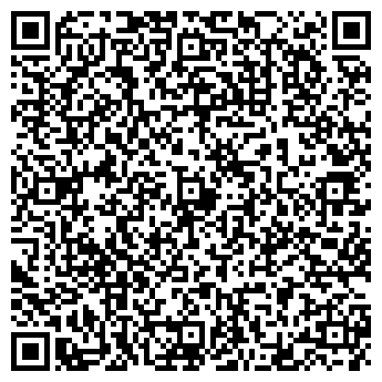 QR-код с контактной информацией организации Продуктовый магазин, ООО Флюрит