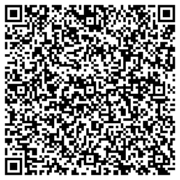 QR-код с контактной информацией организации Иверия, кафе, ООО Интек