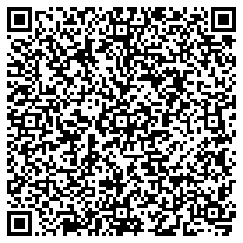 QR-код с контактной информацией организации Чудо Коктейли