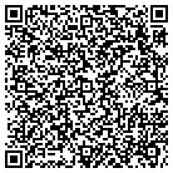 QR-код с контактной информацией организации АЗС ЯмалАвтоСервис