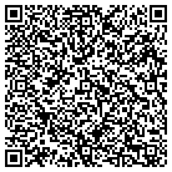 QR-код с контактной информацией организации Пир Пирогов