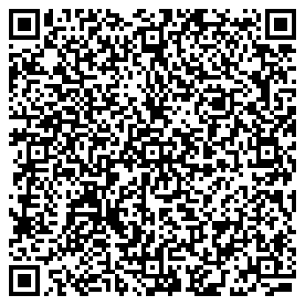 QR-код с контактной информацией организации Грот, кафе, ООО Квант+