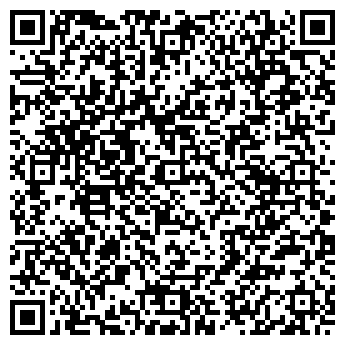 QR-код с контактной информацией организации Погреб, продуктовый магазин