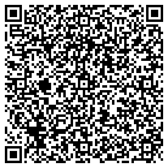 QR-код с контактной информацией организации Продовольственный магазин, ООО Ортак