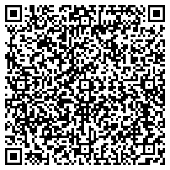 QR-код с контактной информацией организации КузбассКино