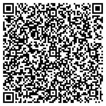 QR-код с контактной информацией организации Полар Сифуд Раша