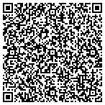 QR-код с контактной информацией организации Пузата Хата, корчма