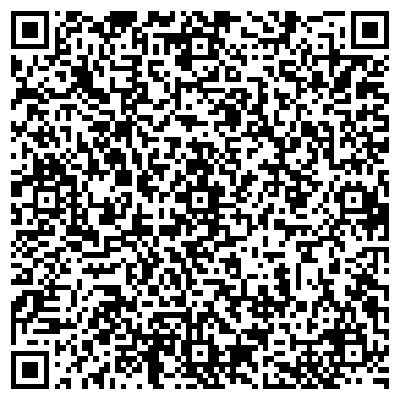 QR-код с контактной информацией организации Долина Счастья, кафе-ресторан