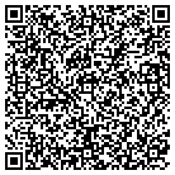 QR-код с контактной информацией организации Андалузия