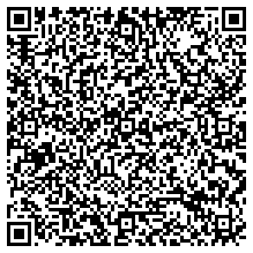 QR-код с контактной информацией организации Продовольственный магазин на ул. Черняховского, 2-4а