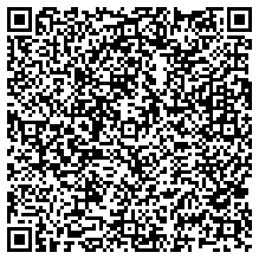 QR-код с контактной информацией организации Аккумуляторный Дом, магазин, Офис