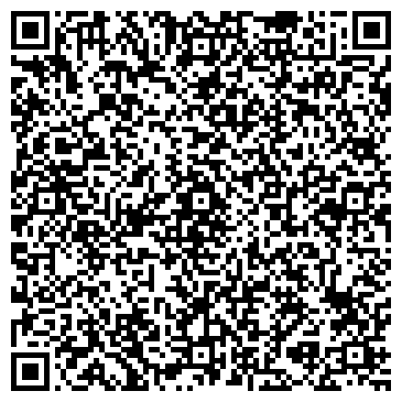 QR-код с контактной информацией организации Продовольственный магазин на ул. Шота Руставели, 2а