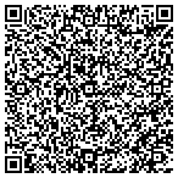 QR-код с контактной информацией организации Банный комплекс «Тазик Клуб»