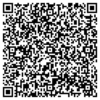 QR-код с контактной информацией организации Бош Авто Сервис
