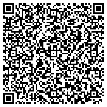 QR-код с контактной информацией организации 21 Верста, гранд-кафе