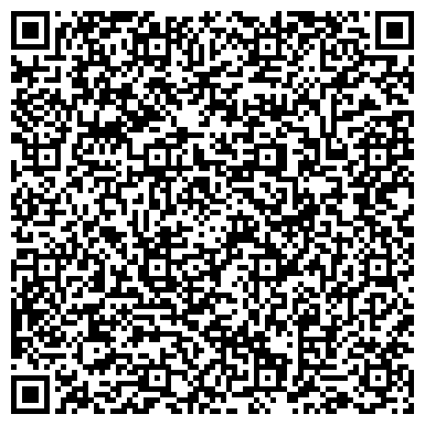 QR-код с контактной информацией организации Отогрев42