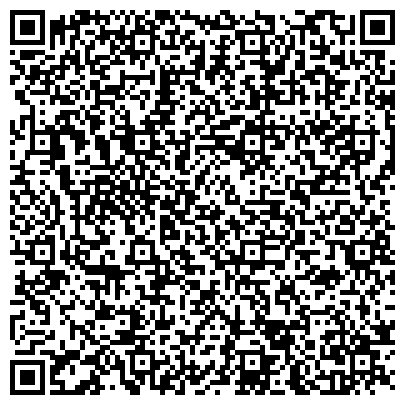 QR-код с контактной информацией организации Дары Природы Би Ал