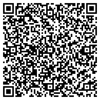 QR-код с контактной информацией организации Аква Мастер