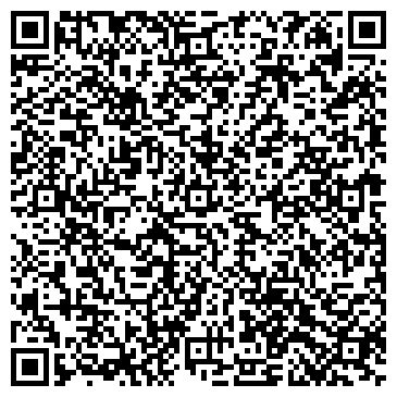 QR-код с контактной информацией организации Кристал