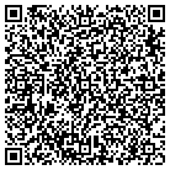 QR-код с контактной информацией организации "Азалия" (Закрыт)