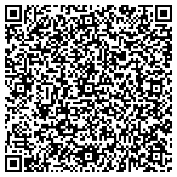 QR-код с контактной информацией организации Фиш Хаус