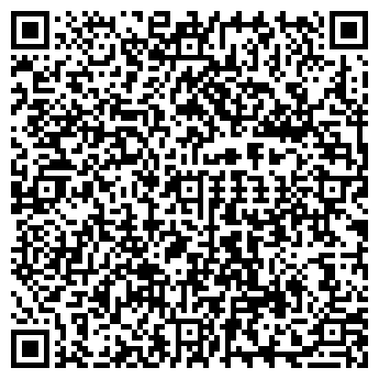 QR-код с контактной информацией организации In Georgia