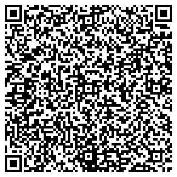 QR-код с контактной информацией организации Магнолия, продовольственный магазин