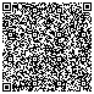 QR-код с контактной информацией организации Магазин рыбы на Подмосковном бульваре, 5 вл1