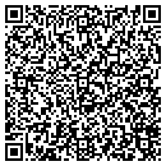 QR-код с контактной информацией организации "Пещера"
