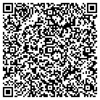 QR-код с контактной информацией организации "Гранд Иверия"