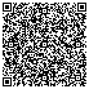 QR-код с контактной информацией организации «Ля Ля Му Му»