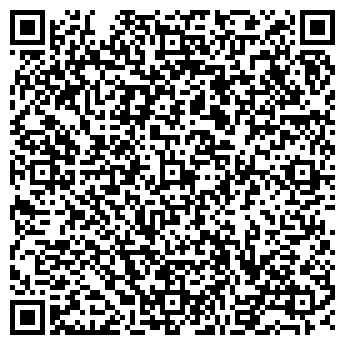 QR-код с контактной информацией организации Юсуповский дворик