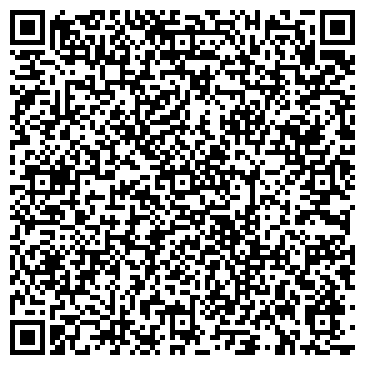 QR-код с контактной информацией организации Шашлык у Манвела