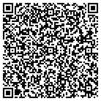 QR-код с контактной информацией организации ИП Крупко В.А.