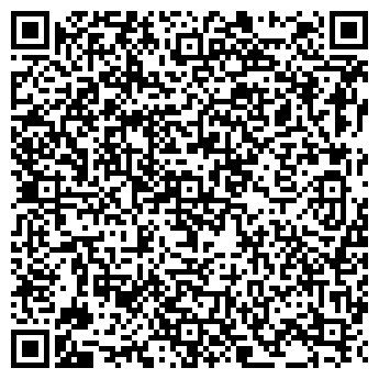 QR-код с контактной информацией организации & Клаб