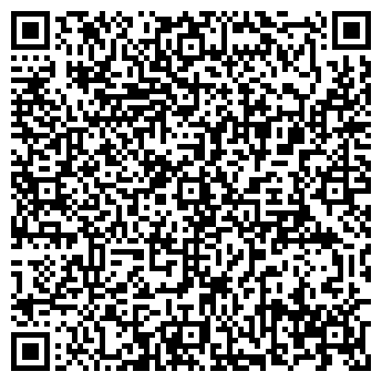 QR-код с контактной информацией организации ЛЮБОВЬ-МОРКОВЬ