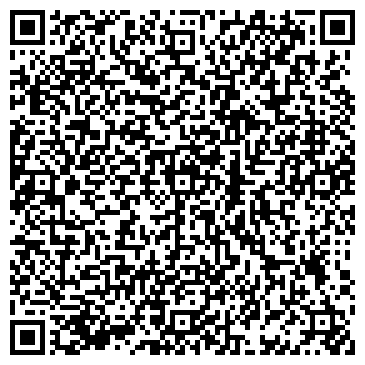 QR-код с контактной информацией организации ИП Алиева Р.А.