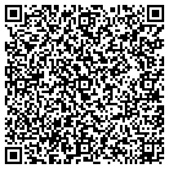 QR-код с контактной информацией организации Автосервис на Магистральной, 6в