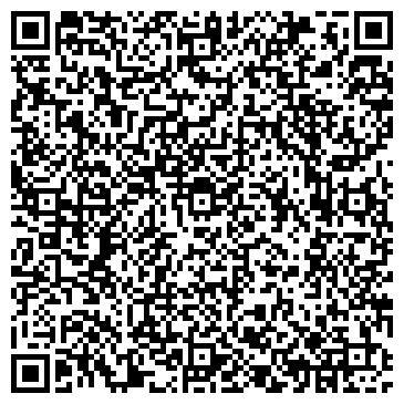 QR-код с контактной информацией организации ИП Гумба А.А.