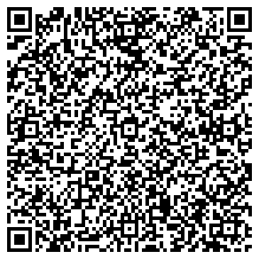 QR-код с контактной информацией организации ИП Солдатова Р.А.